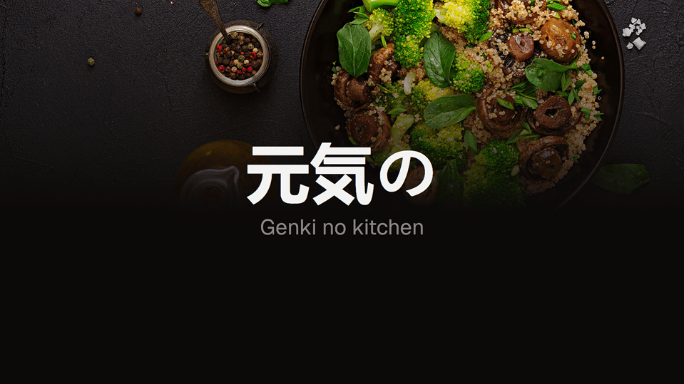 Genki no kitchen